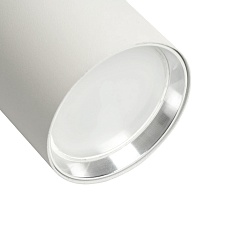 Трековый светильник Feron Zen AL178 48702 4