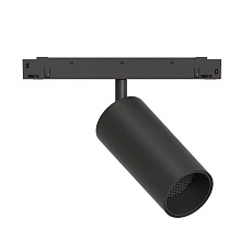GRAFFIT Трековый светильник SPOT LED 48В 12Вт 4000К CRI90 50° NO-DIM угольно-черный