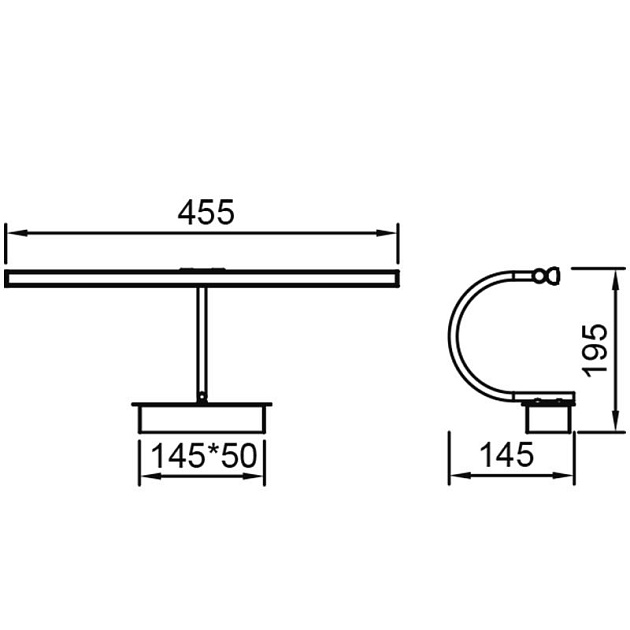 Подсветка для картин Mantra Paracuru 8915 изображение 2 Подсветка для картин Mantra Paracuru 8915 Фото № 2