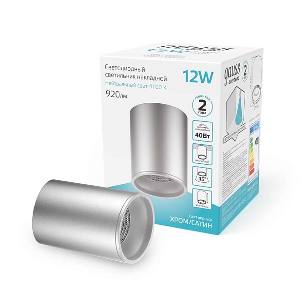 Потолочный светодиодный светильник Gauss Overhead HD004 Фото № 10