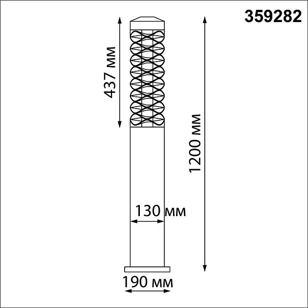 Уличный светодиодный светильник Novotech Street Netz 359282 Фото № 2