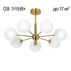 Люстра на штанге Citilux TONGA CL212173