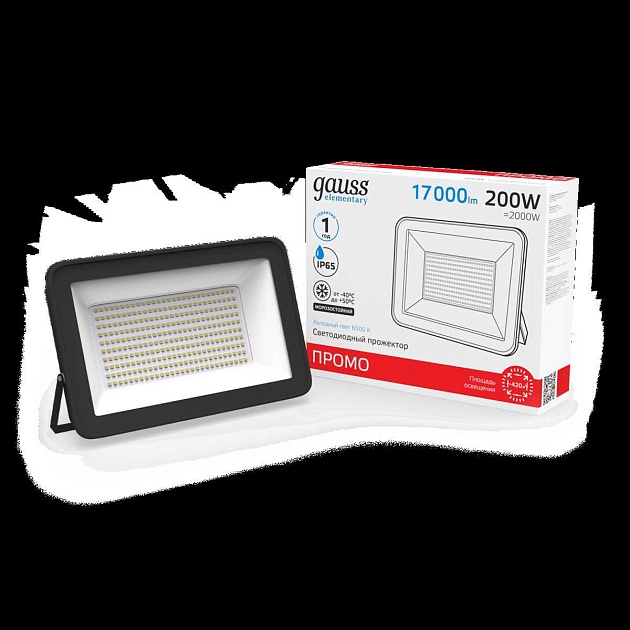 Прожектор светодиодный Gauss Qplus 200W 5500К 613100200 Фото № 8