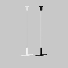 Гибкий подвес Maytoni Outdoor для уличной трековой системы Elasity IP O-TR001-PW-H2M 5