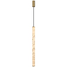 Подвесной светодиодный светильник Odeon Light L-Vision Marbella 6674/20L 1