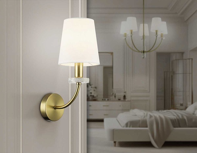 Настенный светильник Ambrella Light HIGH LIGHT LH75359 изображение 8 Настенный светильник Ambrella Light HIGH LIGHT LH75359 Фото № 8