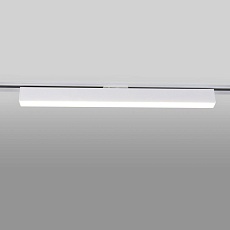 Трековый светодиодный светильник Elektrostandard X-Line белый матовый 20W 4200K LTB54 a052444 3
