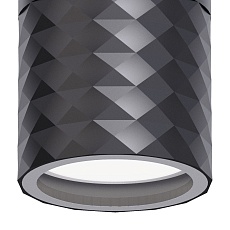 Уличный светильник Favourite Bonum 4659-1U 2