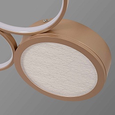 Потолочный светодиодный светильник F-Promo Campus 4681-3C 2