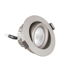 Встраиваемый светодиодный светильник Lumina Deco Dorbi LDC 6251 GY
