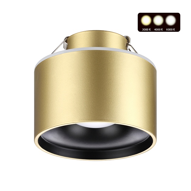 Встраиваемый светодиодный светильник Novotech Spot Giro 358963 Фото № 1