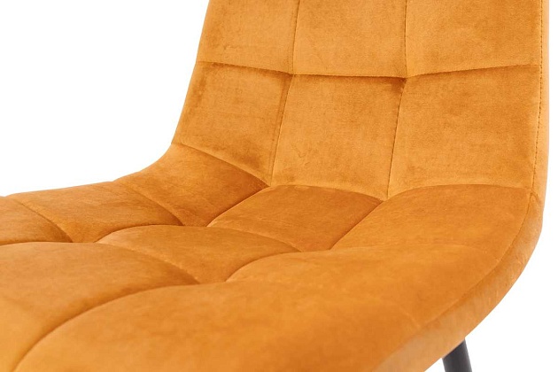 Кухонный стул AksHome Dallas горчичный, велюр 76330 Фото № 3