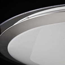 Потолочный светодиодный светильник Freya LED Halo FR6998-CL-30-W 3