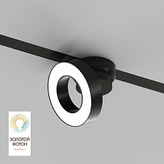 Трековый светодиодный светильник Denkirs Smart Linear DK8027-BK