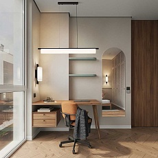Потолочный светильник Freya Modern Even FR5625CL-L20B 2