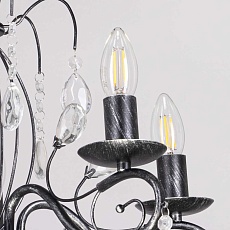 Подвесная люстра De City Лада 442010605 4