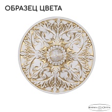 Подвесная люстра Bohemia Ivele AL79101/12/300 B WMG 1