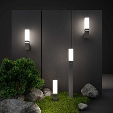 Уличный светодиодный светильник Elektrostandard 1537 Techno Led серый a052861 3