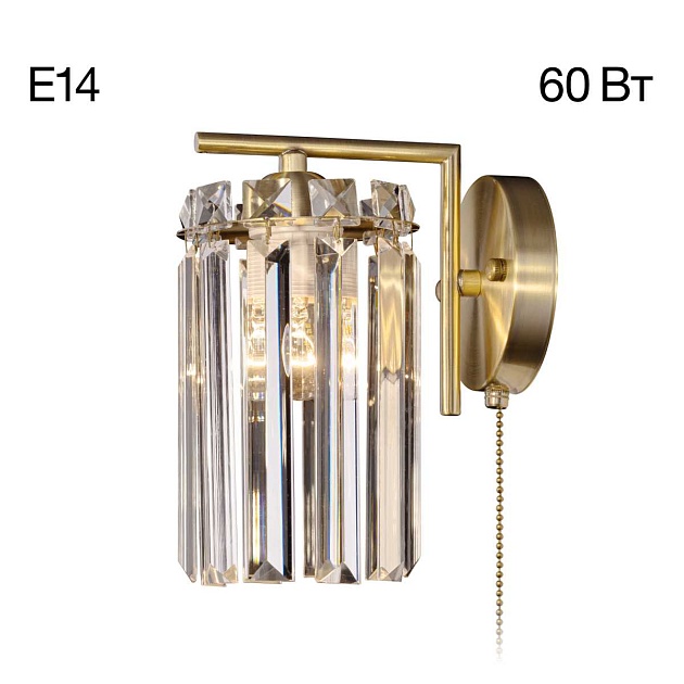 Бра Citilux Axis CL313413 Фото № 1