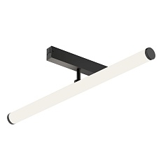 Трековый светодиодный светильник Denkirs Smart Ray DK8065-BK 1