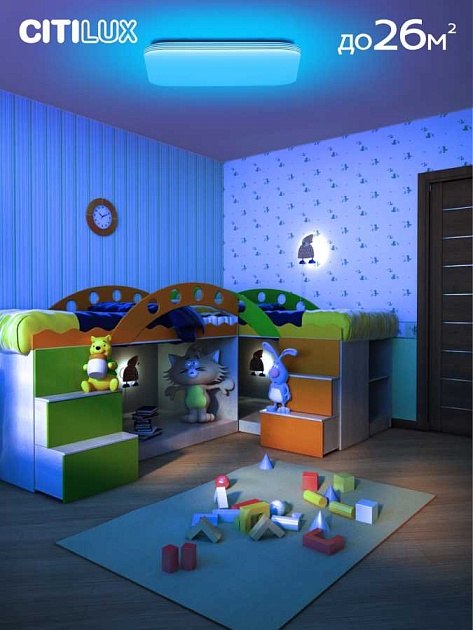 Потолочный светодиодный светильник Citilux Симпла CL714K900G Фото № 10