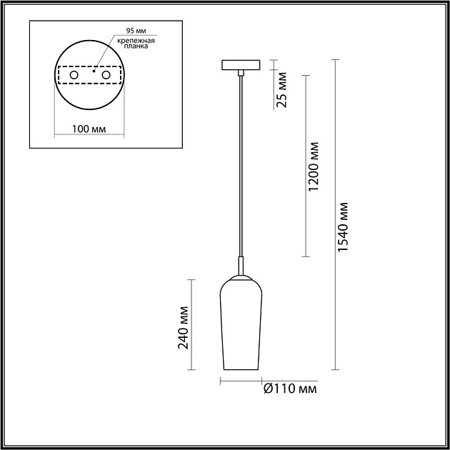 Подвесной светильник Lumion Suspentioni Ellie 6551/1B изображение 2 Подвесной светильник Lumion Suspentioni Ellie 6551/1B Фото № 2