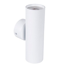 Бра Favourite 4714-2W