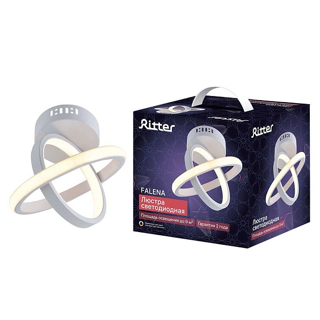 Потолочная люстра Ritter FALENA 51622 8 изображение 1 Потолочная люстра Ritter FALENA 51622 8 Фото № 1