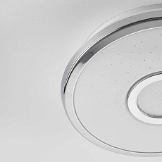 Потолочный светодиодный светильник Citilux Старлайт CL70310 3