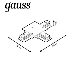 Коннектор T-образный Gauss TR135 3