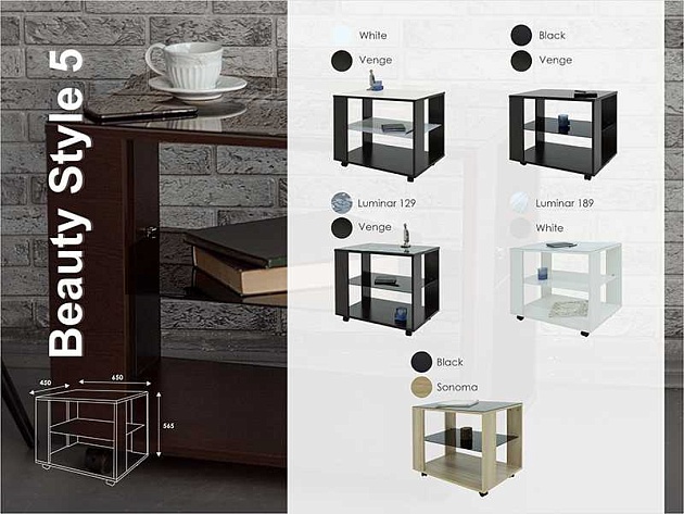 Журнальный стол Мебелик BeautyStyle 5 007628 Фото № 4
