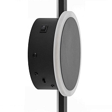 Бра Citilux Стиг CL203301 3