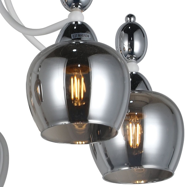 Потолочная люстра Illumico IL8258-5COU-79 WH CR Фото № 3