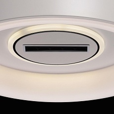 Потолочный светодиодный светильник De City Мадлен 424014201 4