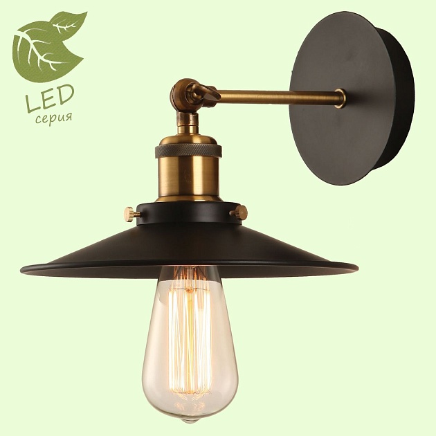 Бра Lussole Loft New York GRLSP-9100 изображение 4 Бра Lussole Loft New York GRLSP-9100 Фото № 4