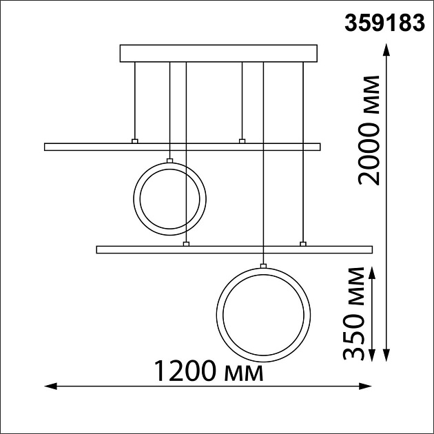 Подвесная светодиодная люстра Novotech Over Ondo 359183 Фото № 4