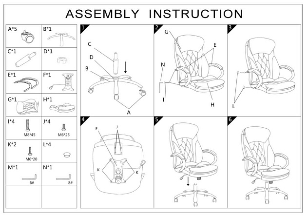Кресло руководителя Woodville Rich 1869 Фото № 2