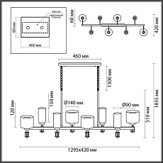Подвесная люстра Odeon Light Classic Saga 5088/8A 1
