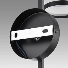 Бра Lumion Comfi Lanika 8240/1W 2