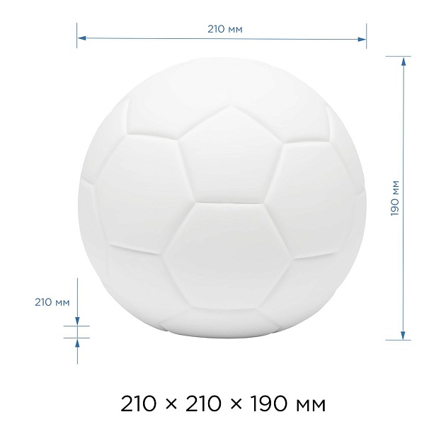 Настольная лампа Apeyron Футбольный мяч 12-086 изображение 2 Настольная лампа Apeyron Футбольный мяч 12-086 Фото № 2