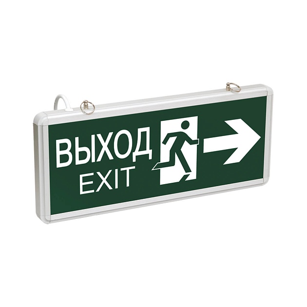 Настенный светодиодный светильник ЭРА SSA-101-3-20 Б0044390 изображение 1 Настенный светодиодный светильник ЭРА SSA-101-3-20 Б0044390 Фото № 1