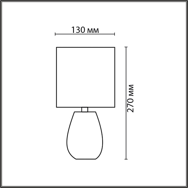 Настольная лампа Lumion County Asela 8159/1T Фото № 2