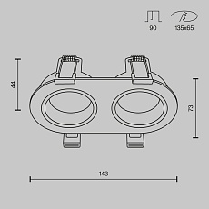 Встраиваемый светильник Maytoni Technical Downlight Share DL126-02-GU10-W 4