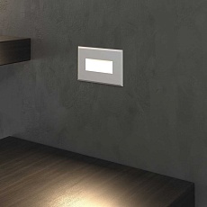 Встраиваемый светодиодный светильник Elektrostandard MRL LED 1109 белый a049755 3