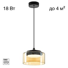 Подвесной светильник Citilux Espace CL243011