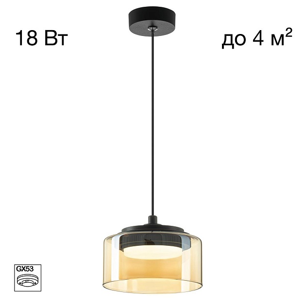Подвесной светильник Citilux Espace CL243011 Фото № 1