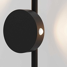 Подсветка интерьерная Elektrostandard Illume a070992 2