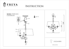 Подвесная люстра Freya Driana FR2405-PL-05C-BZ 1
