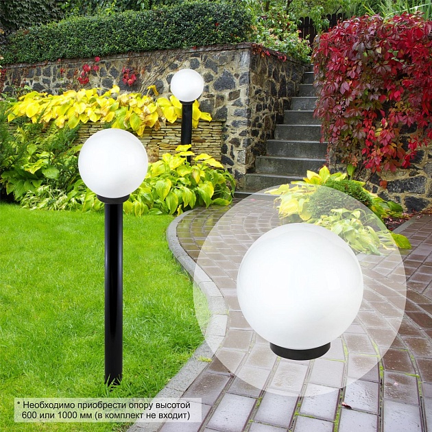 Уличный светильник Apeyron НТУ 11-07 Фото № 5