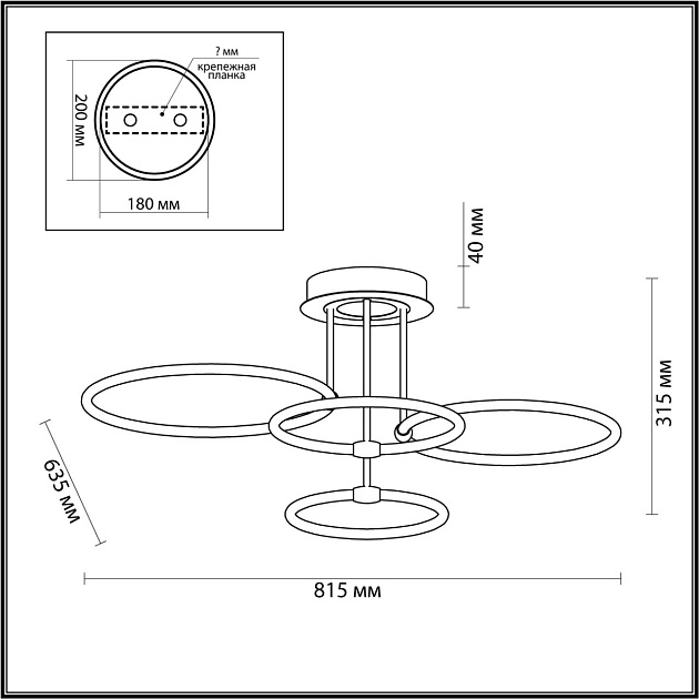 Потолочная светодиодная люстра Lumion Ledio Ursula 5282/96CL изображение 4 Потолочная светодиодная люстра Lumion Ledio Ursula 5282/96CL Фото № 4